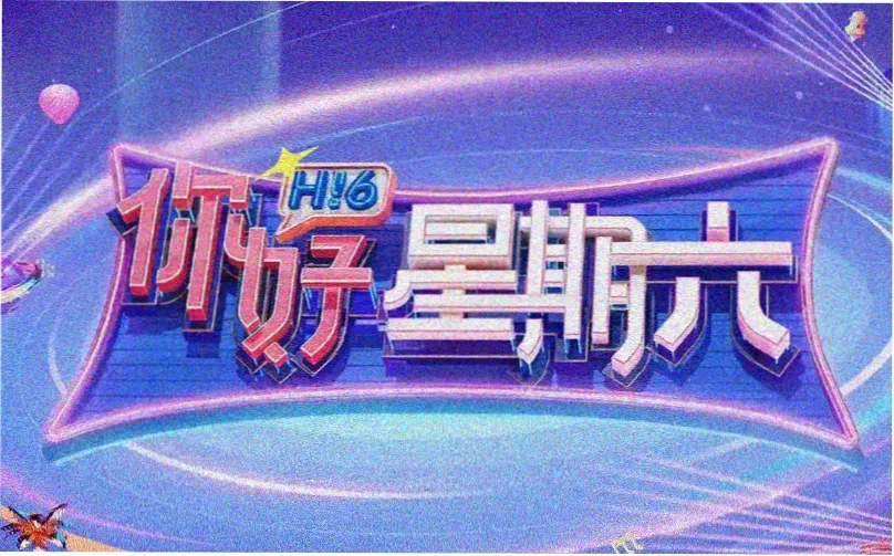 金影影院主推热血动作大片